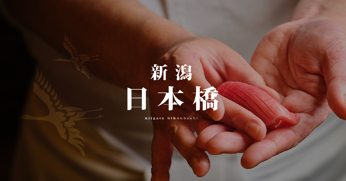 公式サイト掲載の写真 1